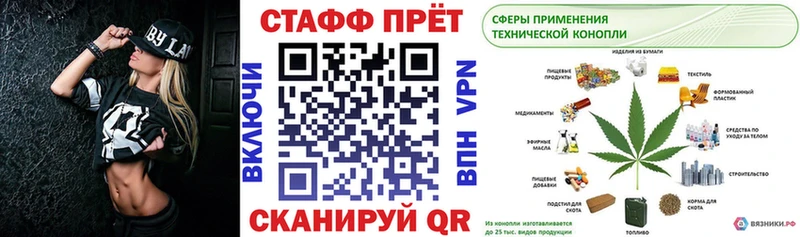 Цена Вилючинск Кокаин Каннабис АМФЕТАМИН blacksprut ссылка Меф ГАШИШ