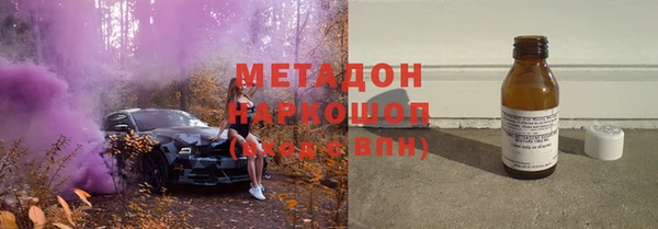 а пвп мука Зеленодольск