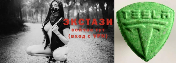 дмт Гусь-Хрустальный