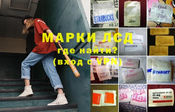 MDMA Premium VHQ Приозерск