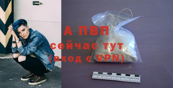 мефедрон Россошь