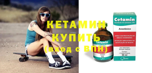 дмт Гусь-Хрустальный