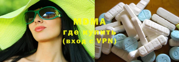 стафф Снежинск