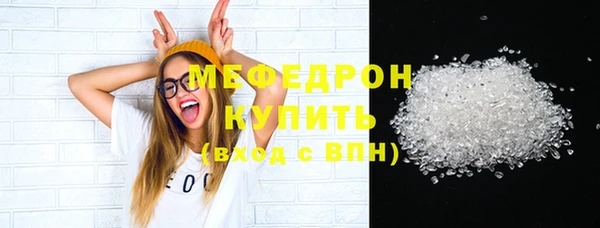 гидра Гусев