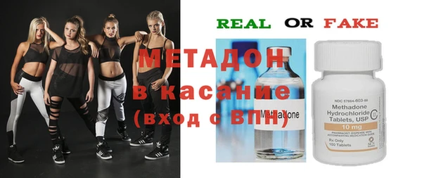 дмт Гусь-Хрустальный