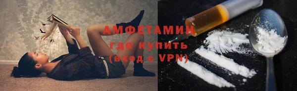 каннабис Тында