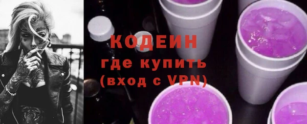 синтетический гашиш Туринск