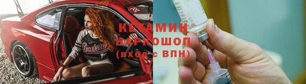 дмт Гусь-Хрустальный
