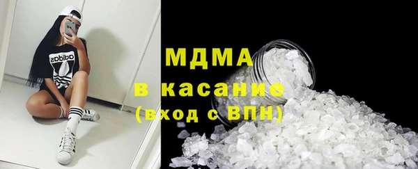 винт Дмитровск