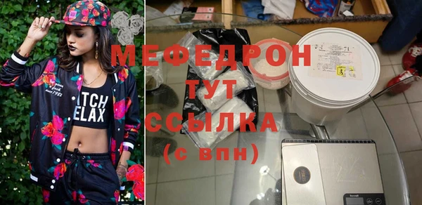 винт Ростов