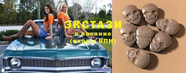 прущая мука Слюдянка