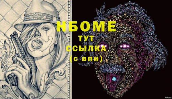 бутик Елабуга