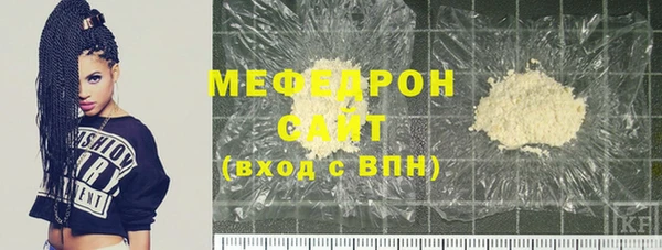 кокаин перу Снежногорск