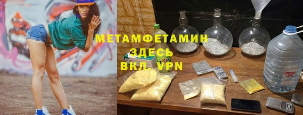 скорость Ельня