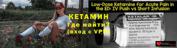 гидропоника Елизово